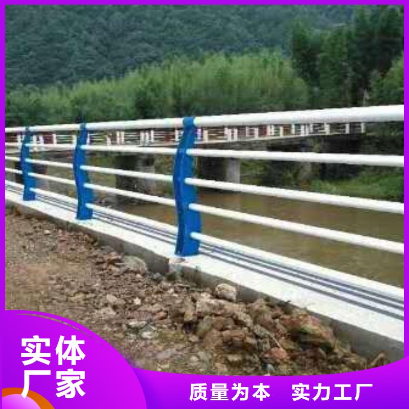 【护栏1】铝合金护栏厂以质量求生存