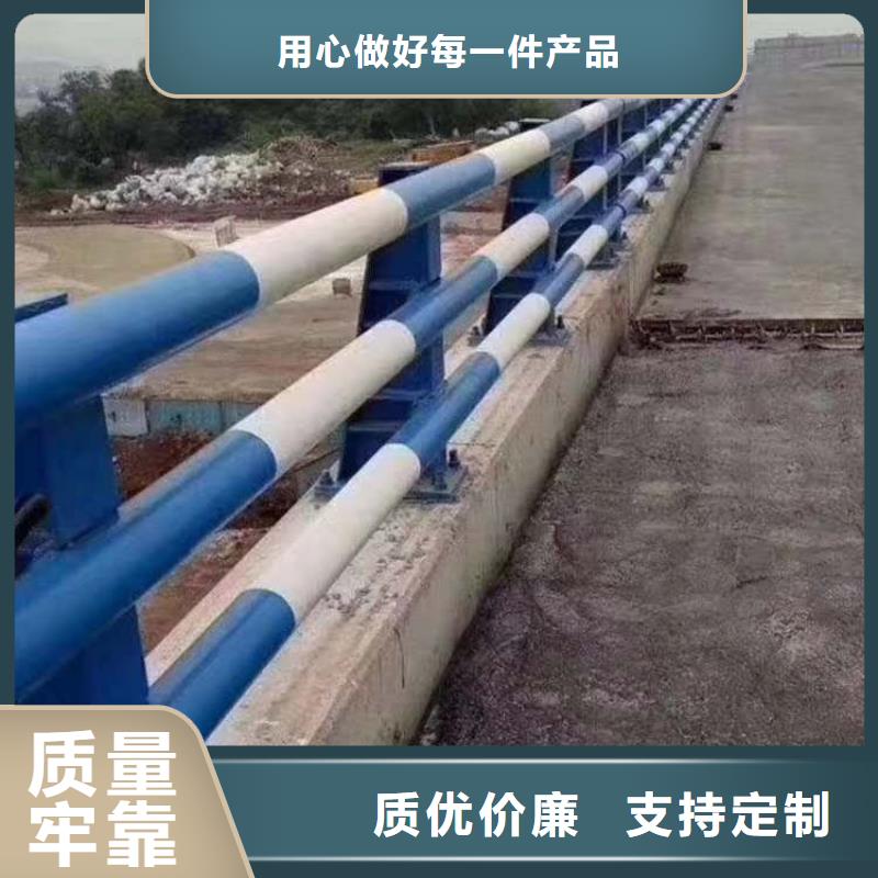【护栏1,灯光护栏厂按需定制真材实料】
