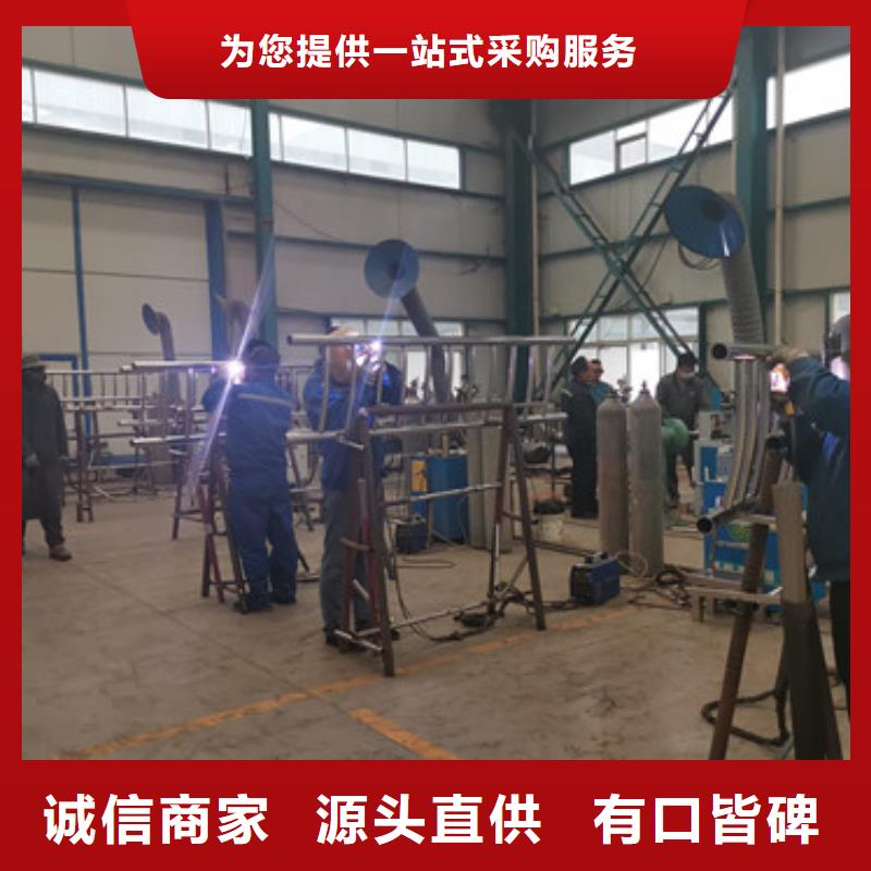 不锈钢复合管隔离护栏正规厂家