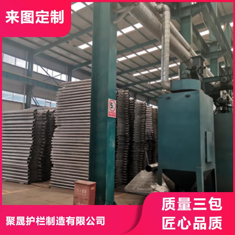 护栏1 交通防撞围栏源头厂源头货