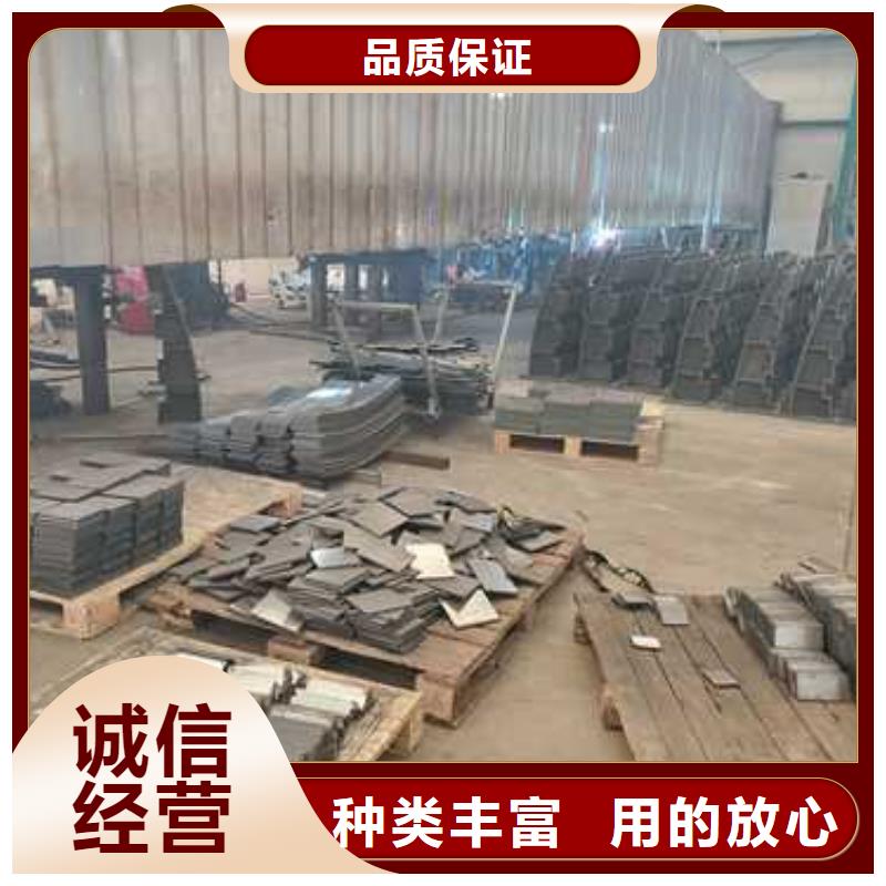 护栏1【不锈钢碳素钢复合管厂】库存齐全厂家直供
