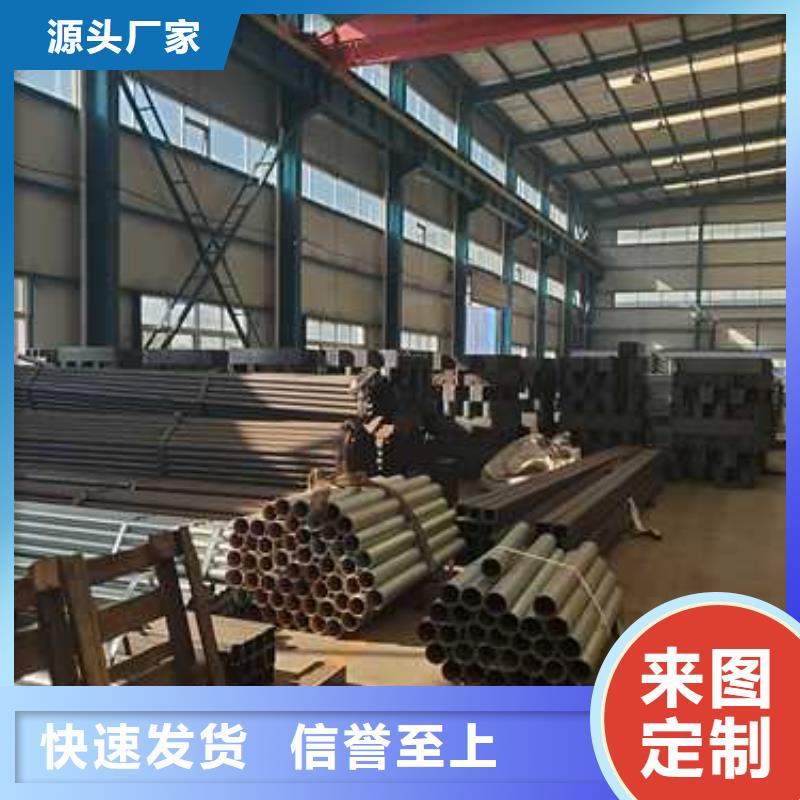 【护栏1-防护栏实力才是硬道理】