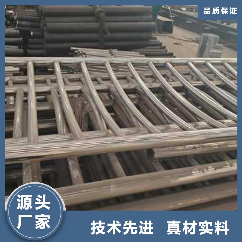 护栏1桥梁景观栏杆卓越品质保障