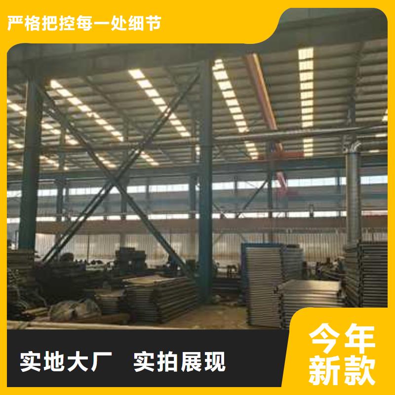 镀锌钢索栏杆自有工厂