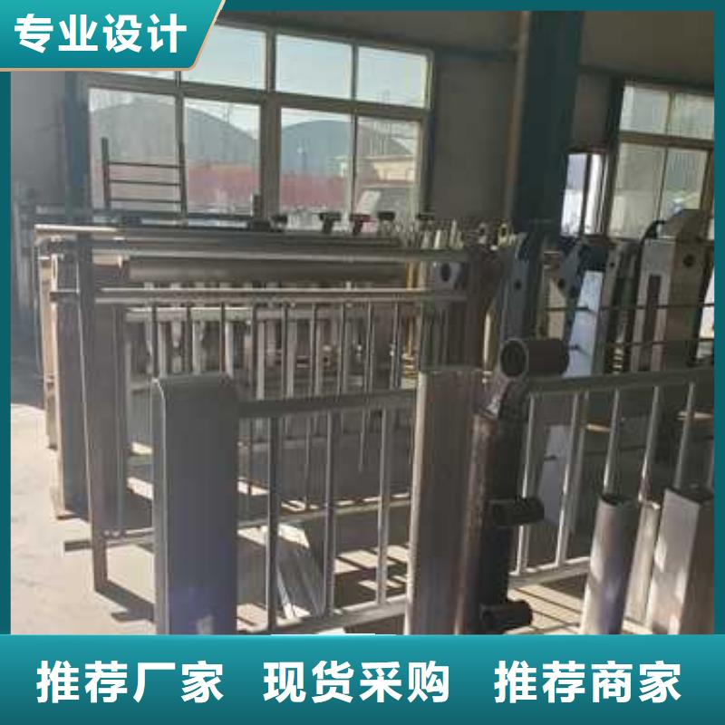  护栏1品质过硬