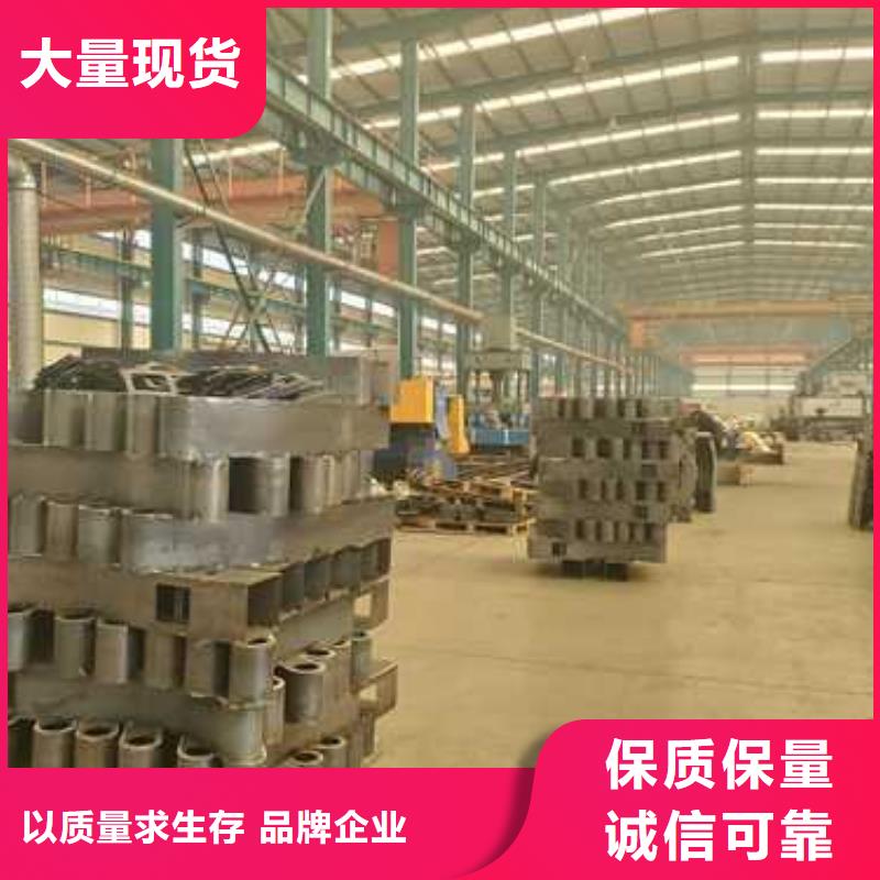 护栏1【不锈钢碳素钢复合管厂】库存齐全厂家直供