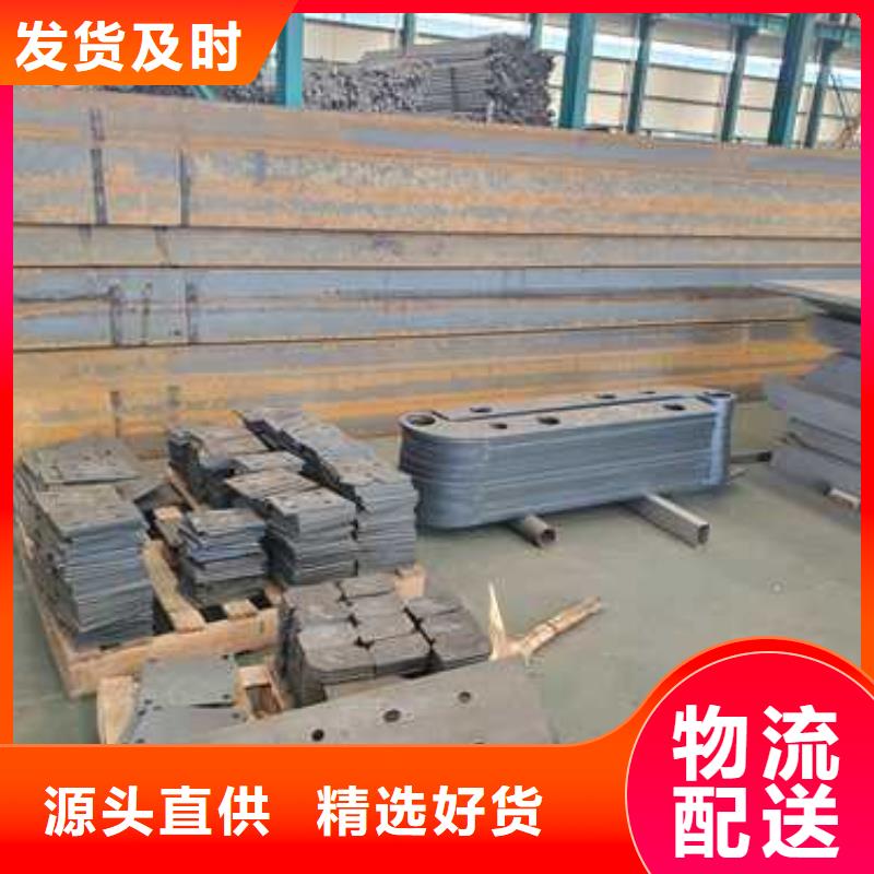 规格齐全的钢防撞护栏销售厂家