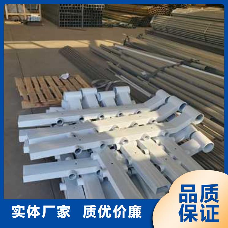 护栏1【不锈钢碳素钢复合管厂】库存齐全厂家直供