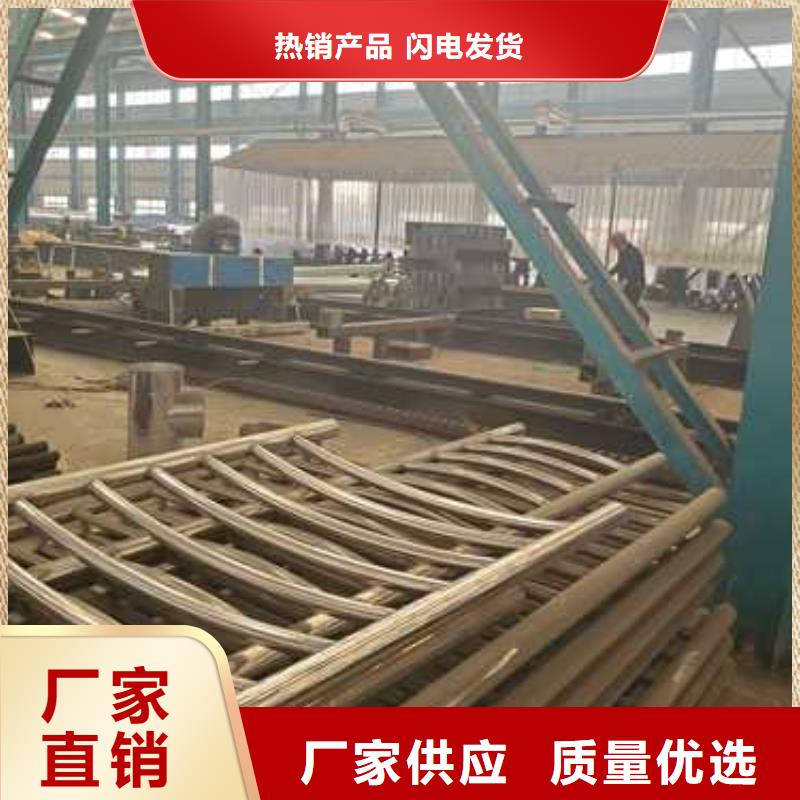 护栏品质服务诚信为本
