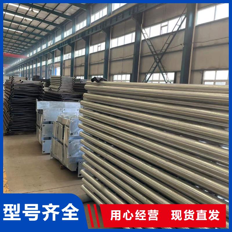 不锈钢复合管隔离护栏正规厂家