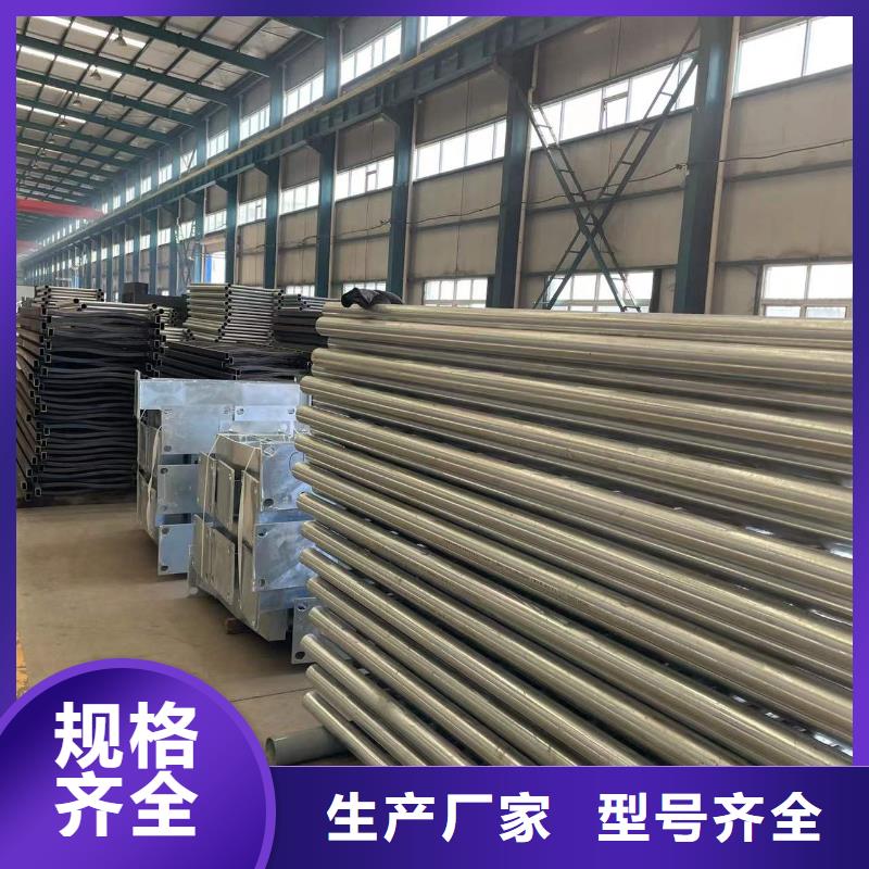 规格齐全的钢防撞护栏销售厂家