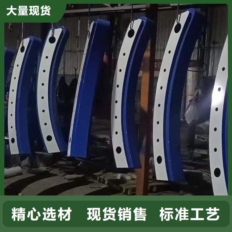 【护栏1,灯光护栏厂按需定制真材实料】