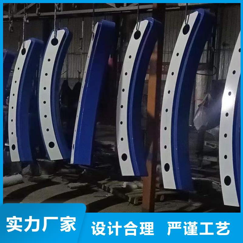 灯光栏杆距您较近