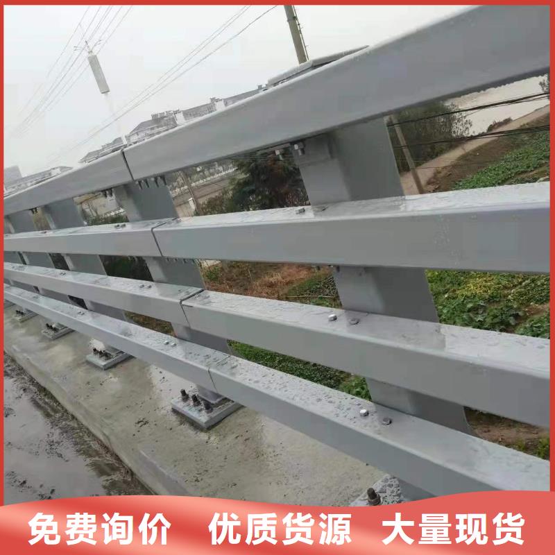 灯光栏杆距您较近