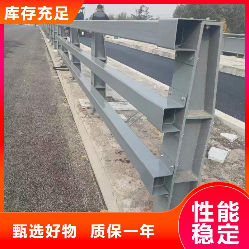护栏1 【人行道栏杆】专注细节使用放心
