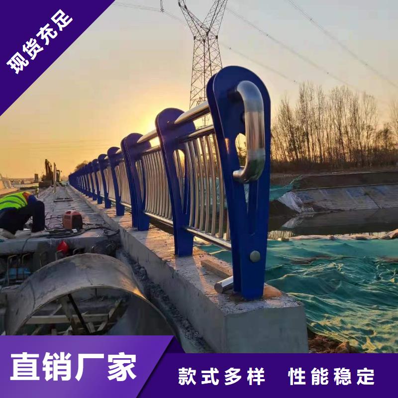 规格齐全的钢防撞护栏销售厂家