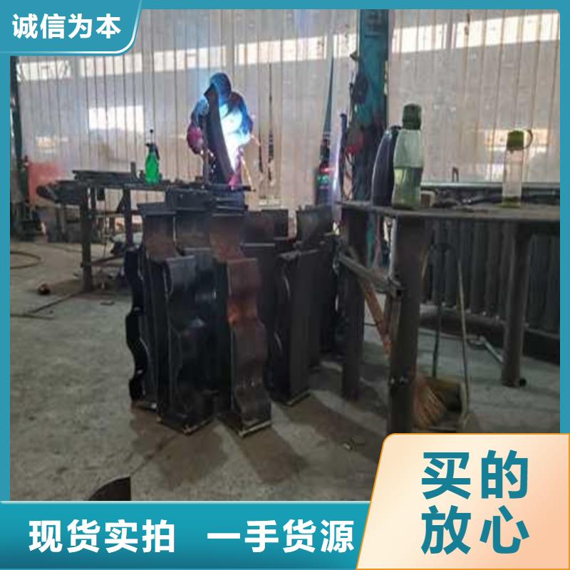 护栏1不锈钢景观护栏工艺精细质保长久