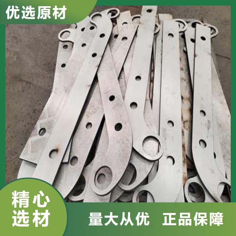 护栏1【【城市景观防护栏】】材质实在