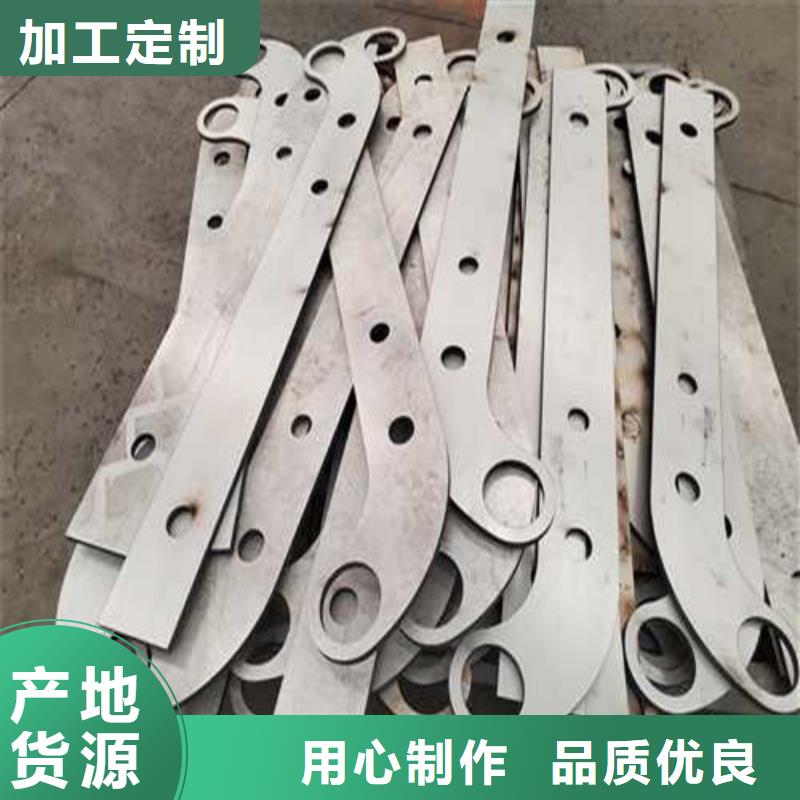 不锈钢复合管栏杆实体大厂-放心选购