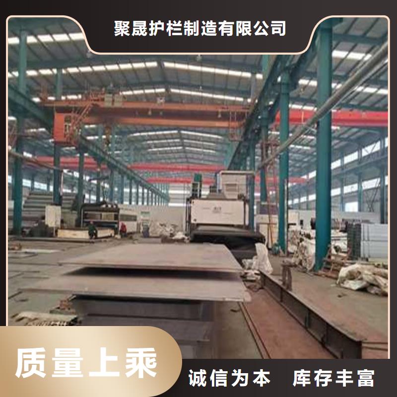 护栏1河道防撞栏杆源头工厂量大优惠