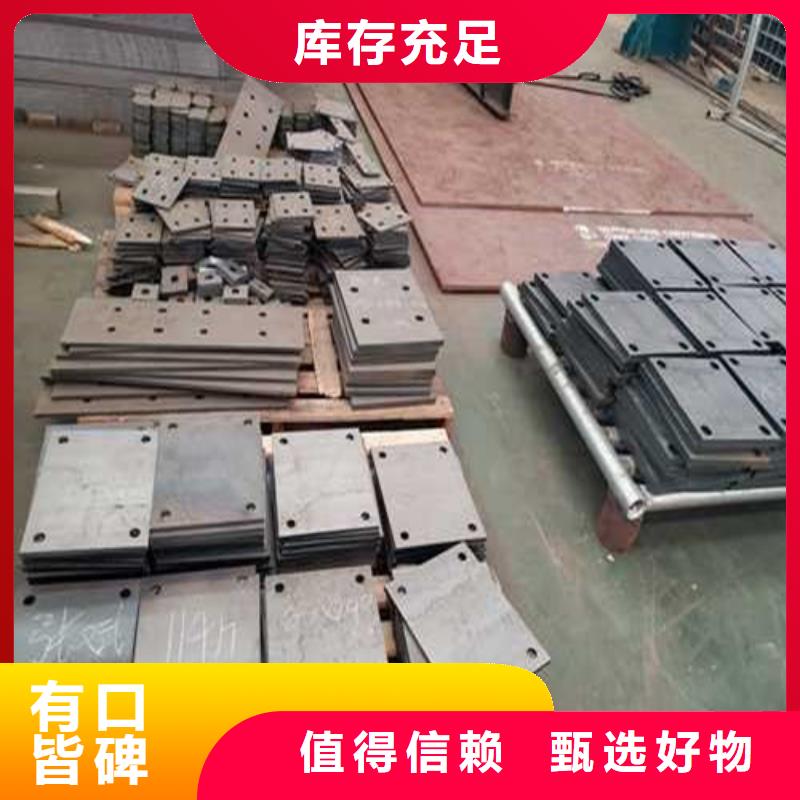 灯光栏杆距您较近