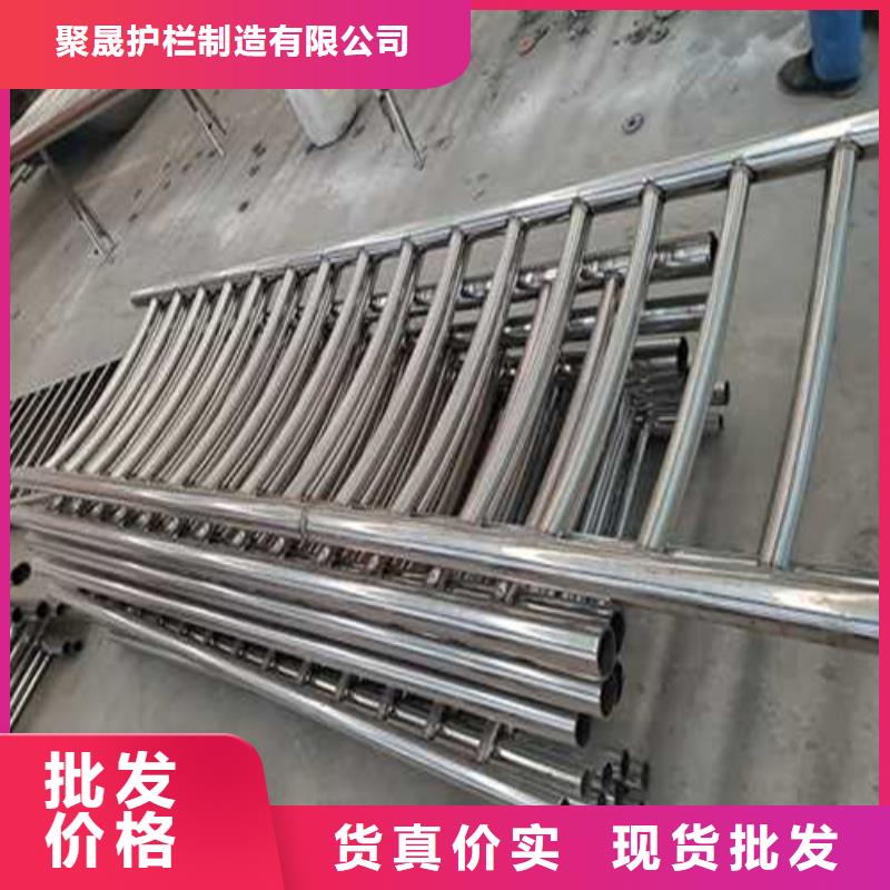护栏1河道防撞栏杆源头工厂量大优惠