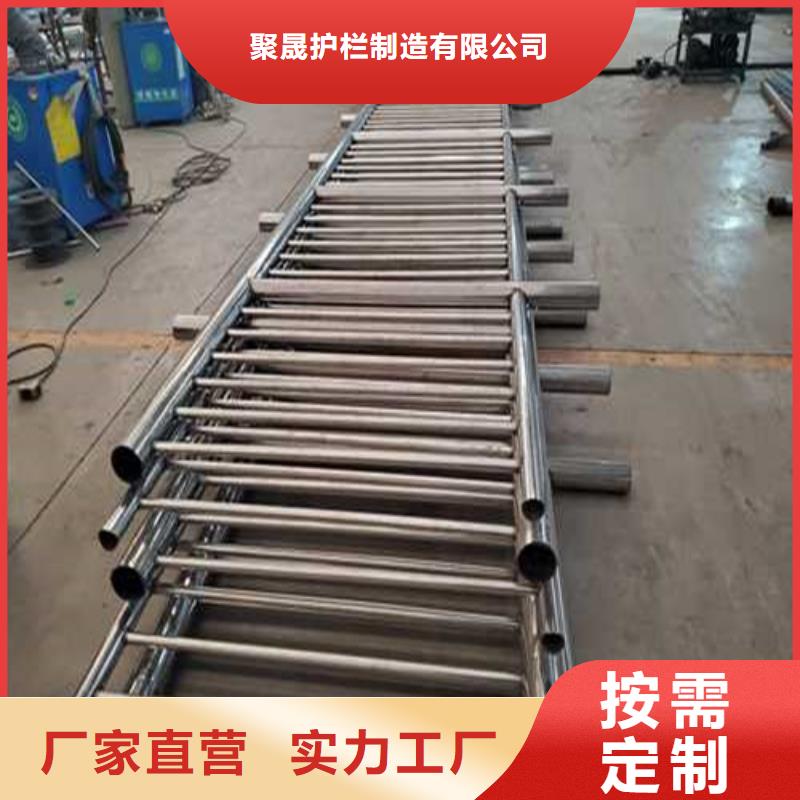 护栏1【人行道栏杆】支持批发零售