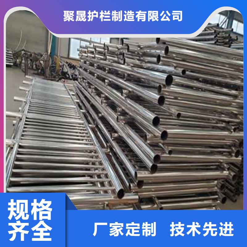  护栏1品质过硬