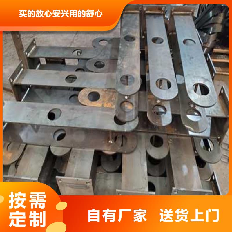 护栏1品质过硬