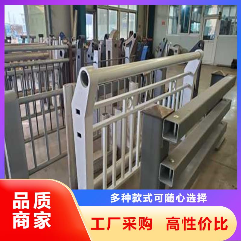护栏1【人行道栏杆】支持批发零售