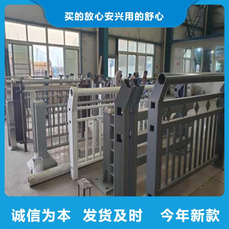 护栏1【人行道栏杆】支持批发零售