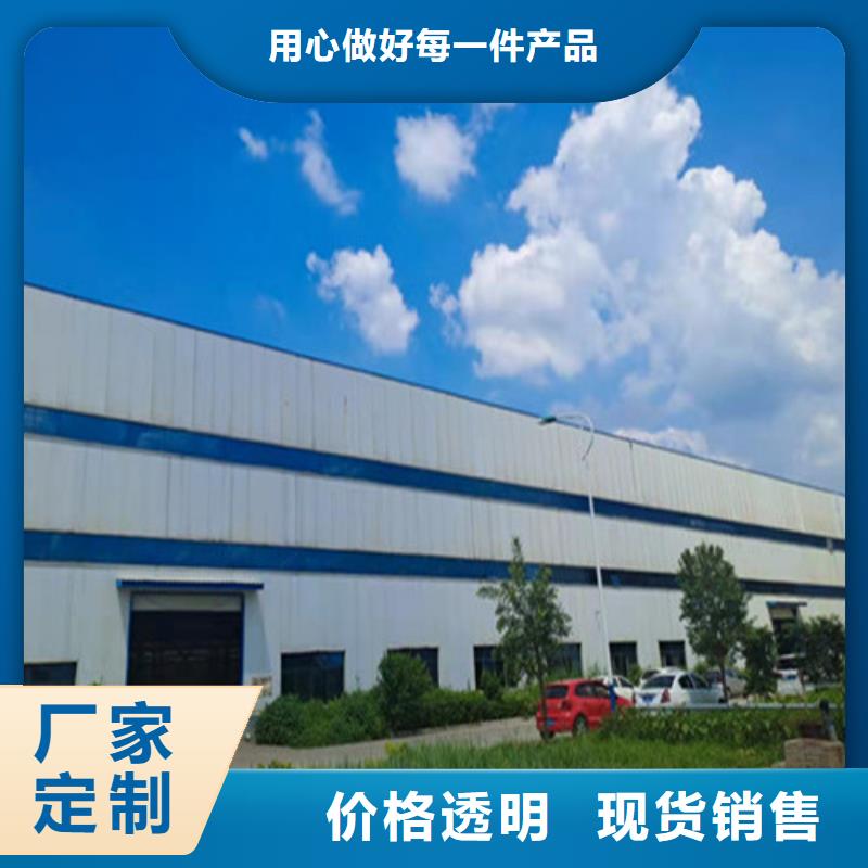护栏1品质过硬