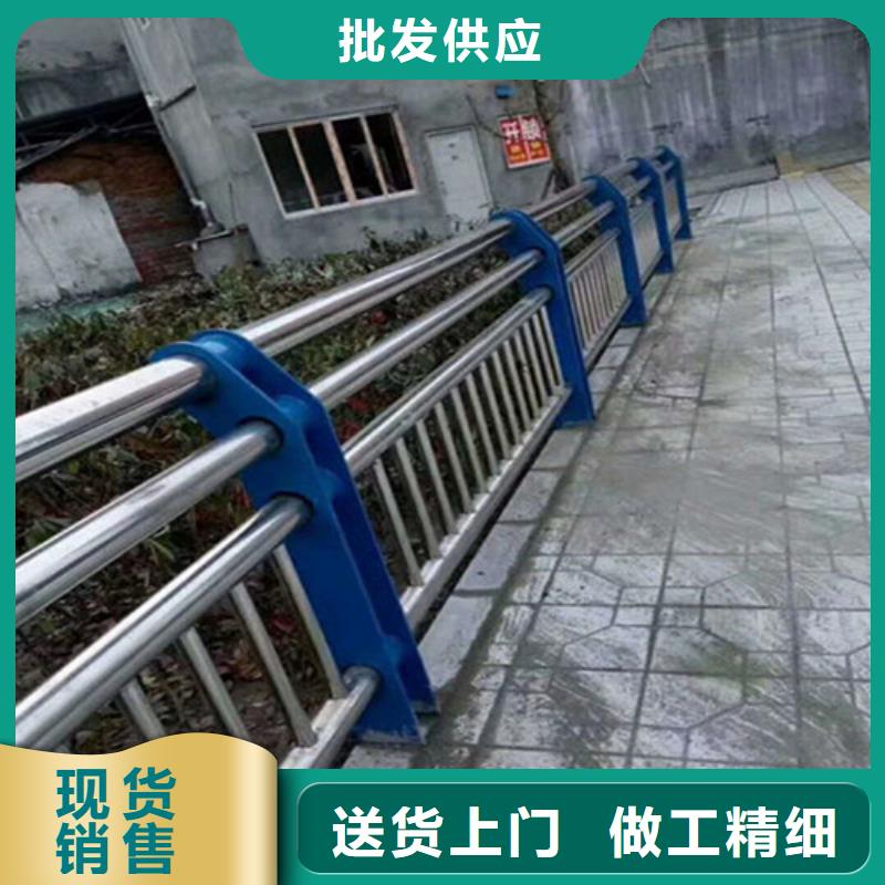 护栏1【人行道栏杆】支持批发零售