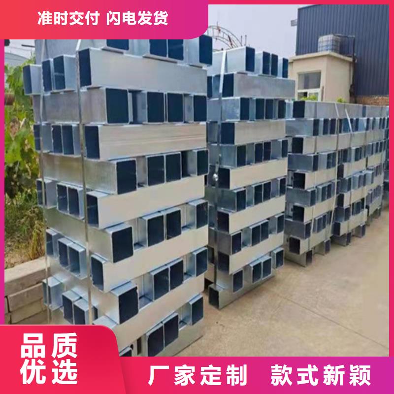 护栏1【人行道栏杆】支持批发零售