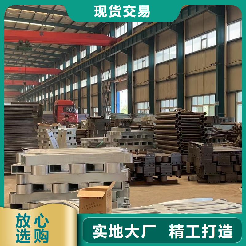  护栏专业的生产厂家