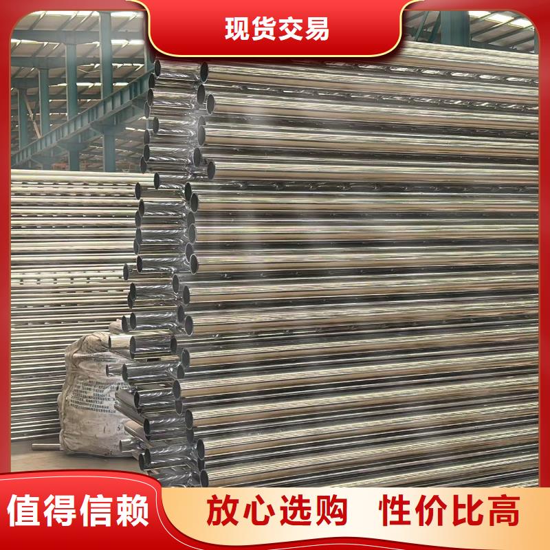 护栏【【景观护栏】】质量可靠