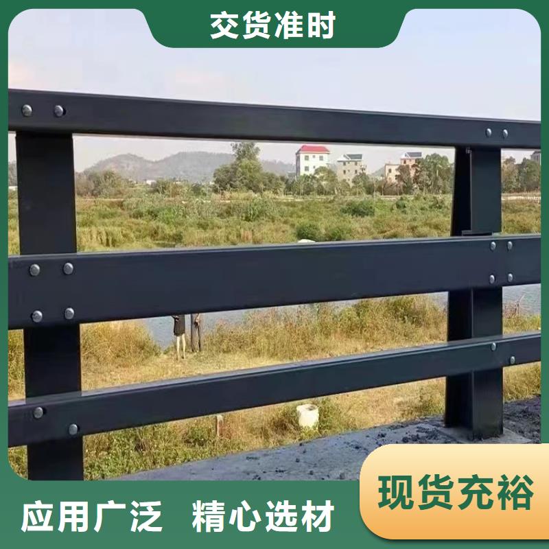 公路防撞护栏生产厂家