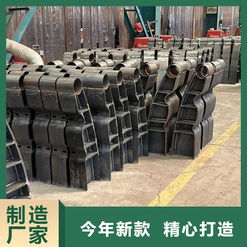 护栏【【景观护栏】】质量可靠