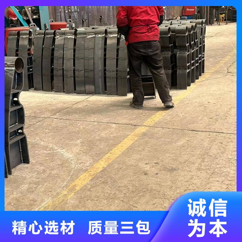 桥梁护栏-优质靠谱