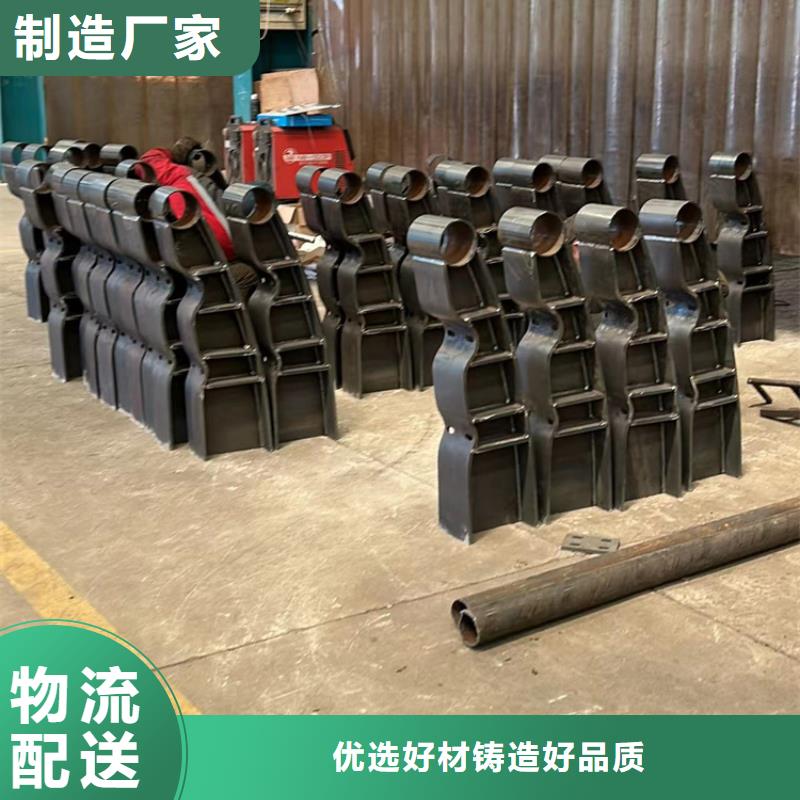 护栏防撞护栏立柱实力工厂