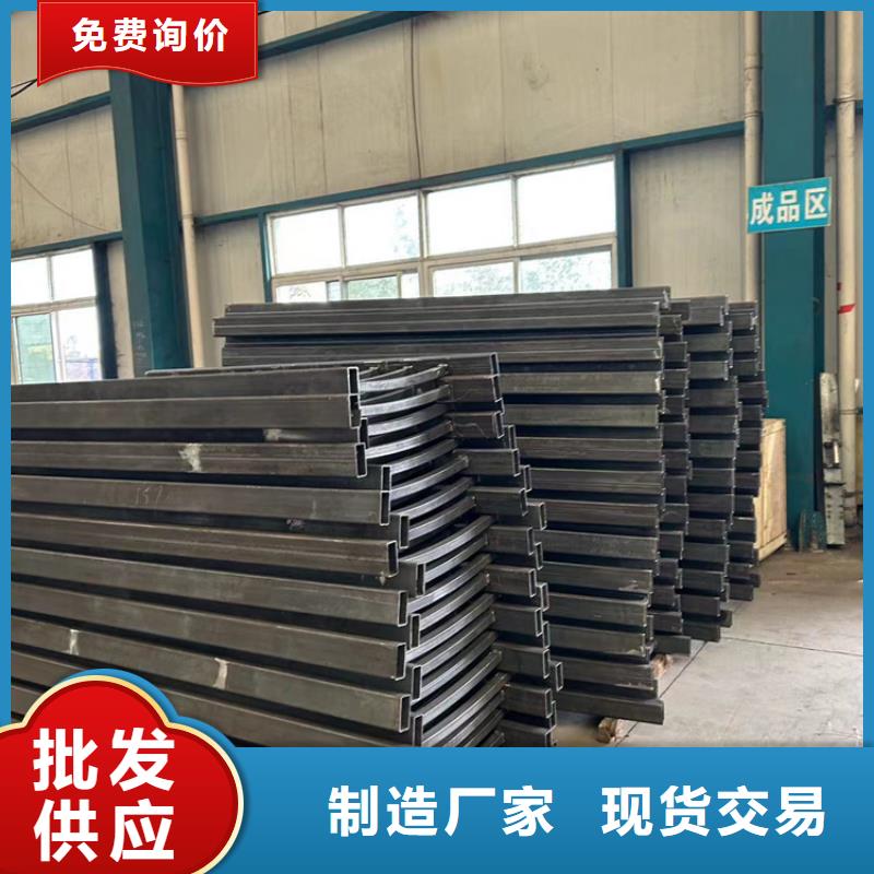 护栏专业的生产厂家