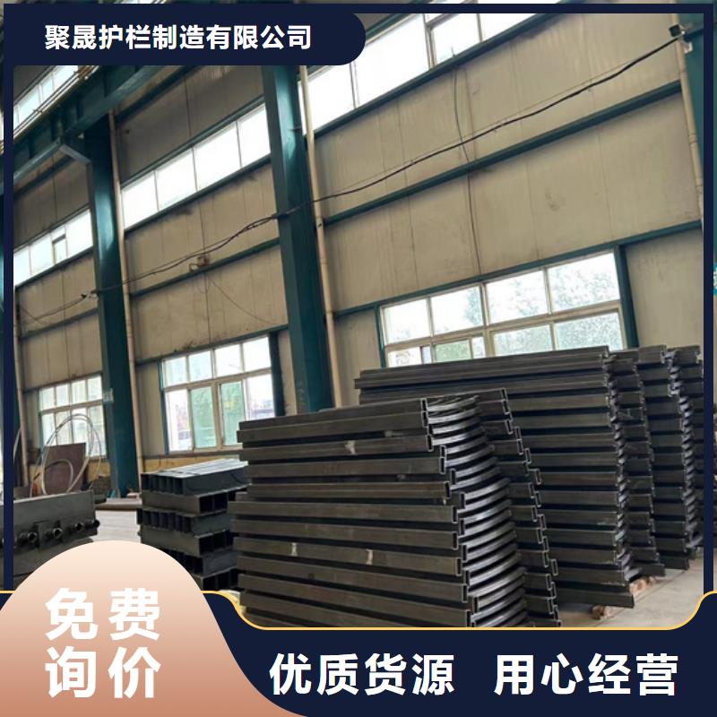 护栏不锈钢复合管护栏厂自营品质有保障