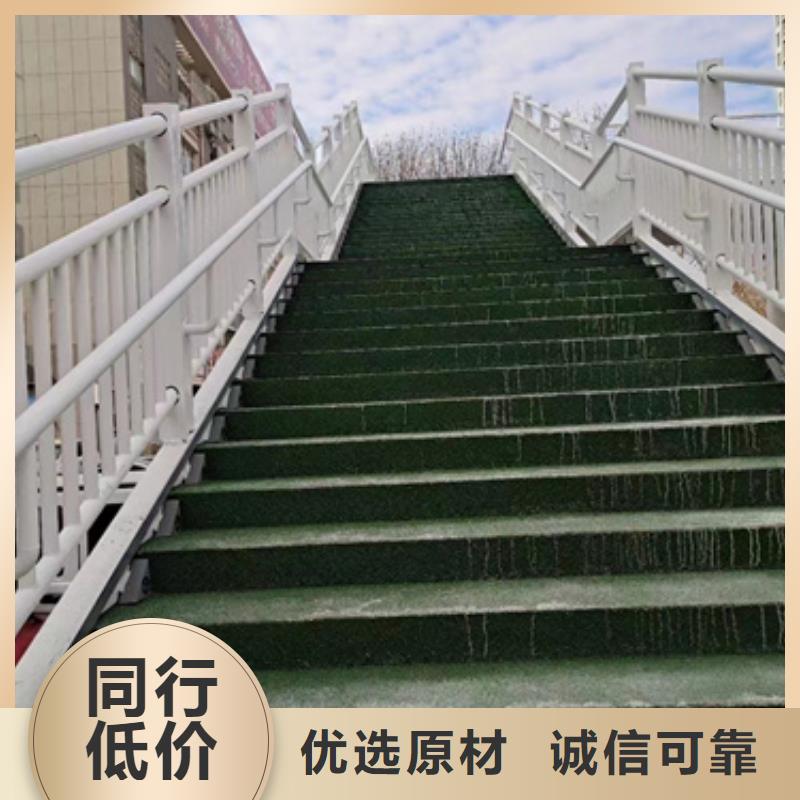 镀锌防撞护栏质量好发货快