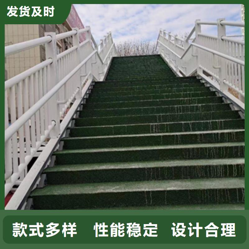 河道防护栏杆能满足您的需求