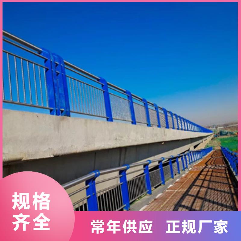 道路景观护栏品质有保障