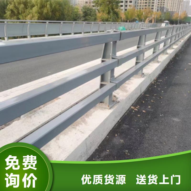 护栏【【景观护栏】】质量可靠