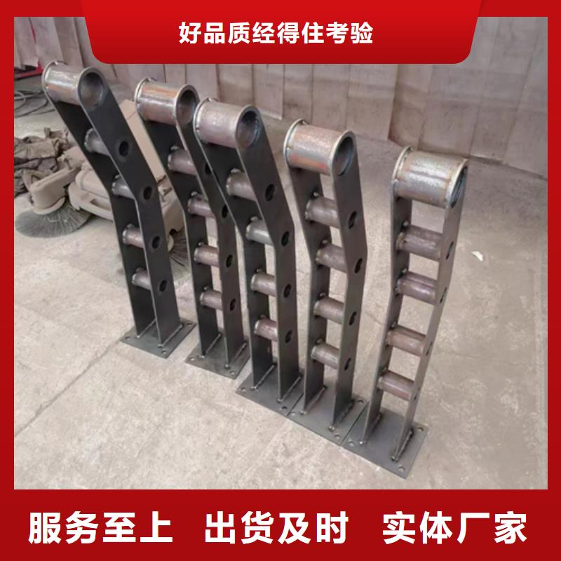 护栏_【波形护栏】产地直销