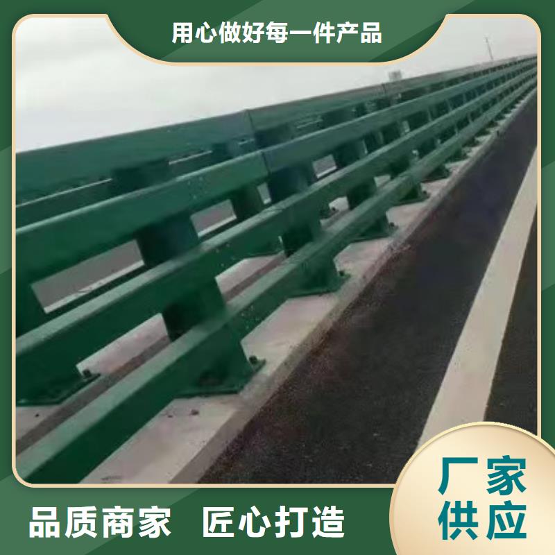 河道防护栏杆能满足您的需求
