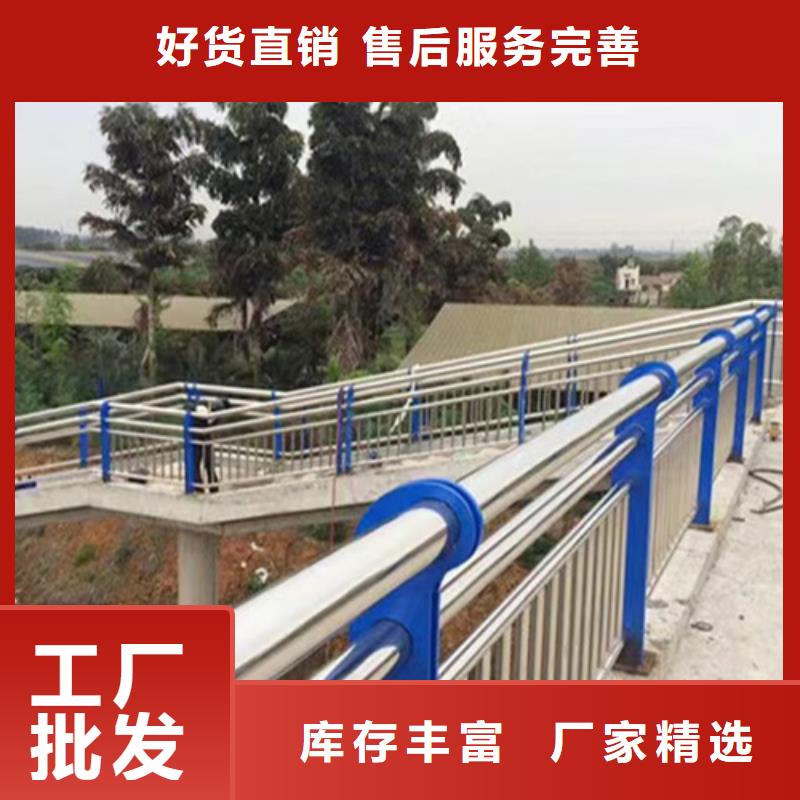 桥梁护栏-优质靠谱