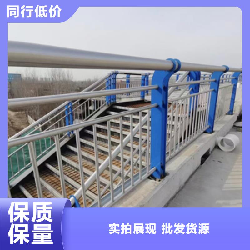 桥梁护栏-优质靠谱